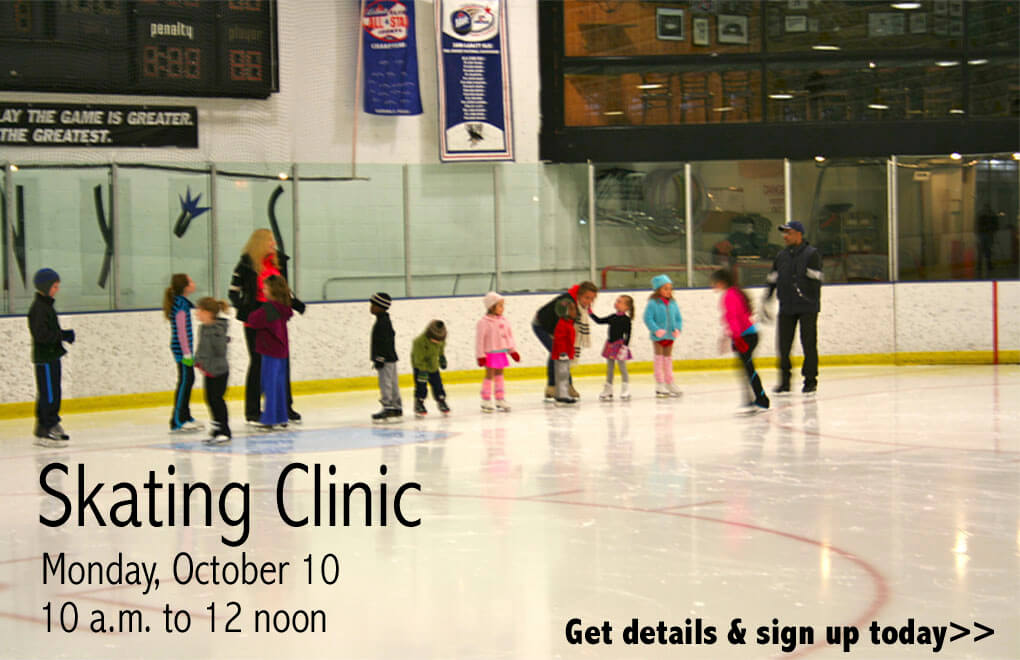 skating_clinic_promo Figure Skate Chicago